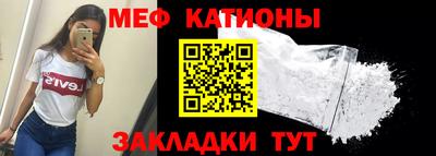 ешки Берёзовский