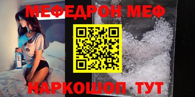 ешки Берёзовский