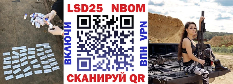 ЛСД экстази кислота  Коряжма 