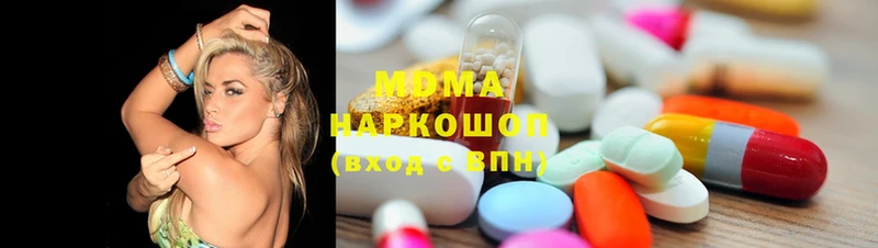 MDMA Molly  гидра вход  Коряжма 