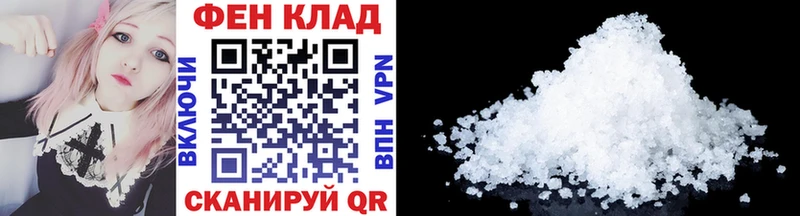 Первитин витя Коряжма